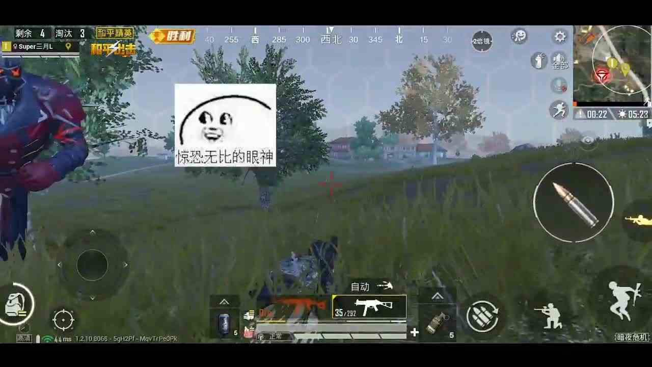 和平精英：决赛圈1V4，丧尸领主看不过眼，帮我灭队夺冠？