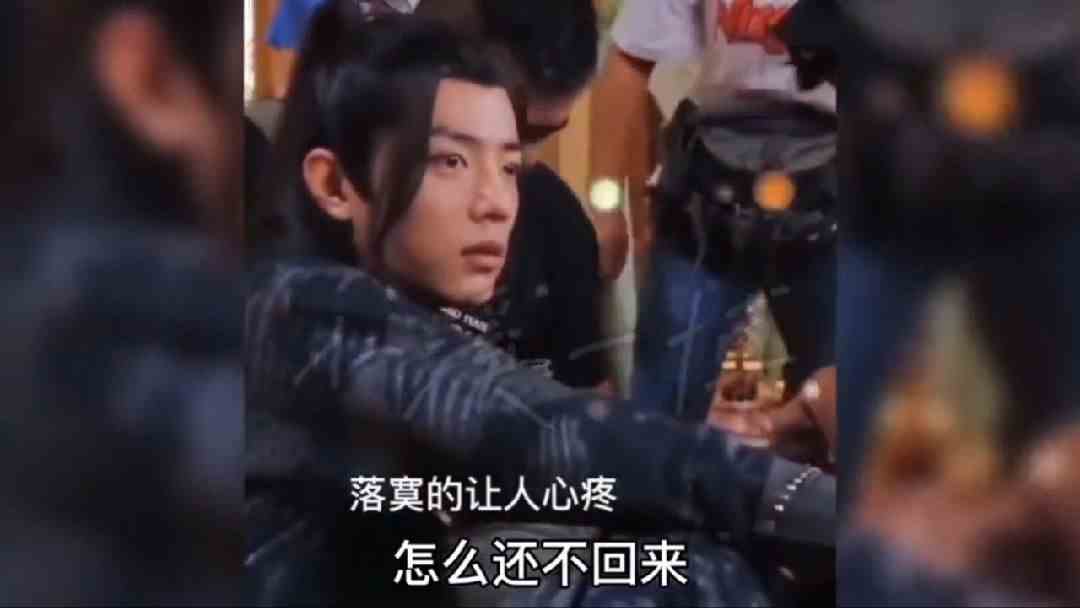 小宝离开最久的一次，再相见战战被问幸福吗？#我是剪刀手 #娱乐才是正经事