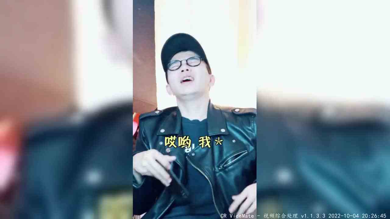 你在玩游戏的时候，内容过于真实#再也不熬夜了