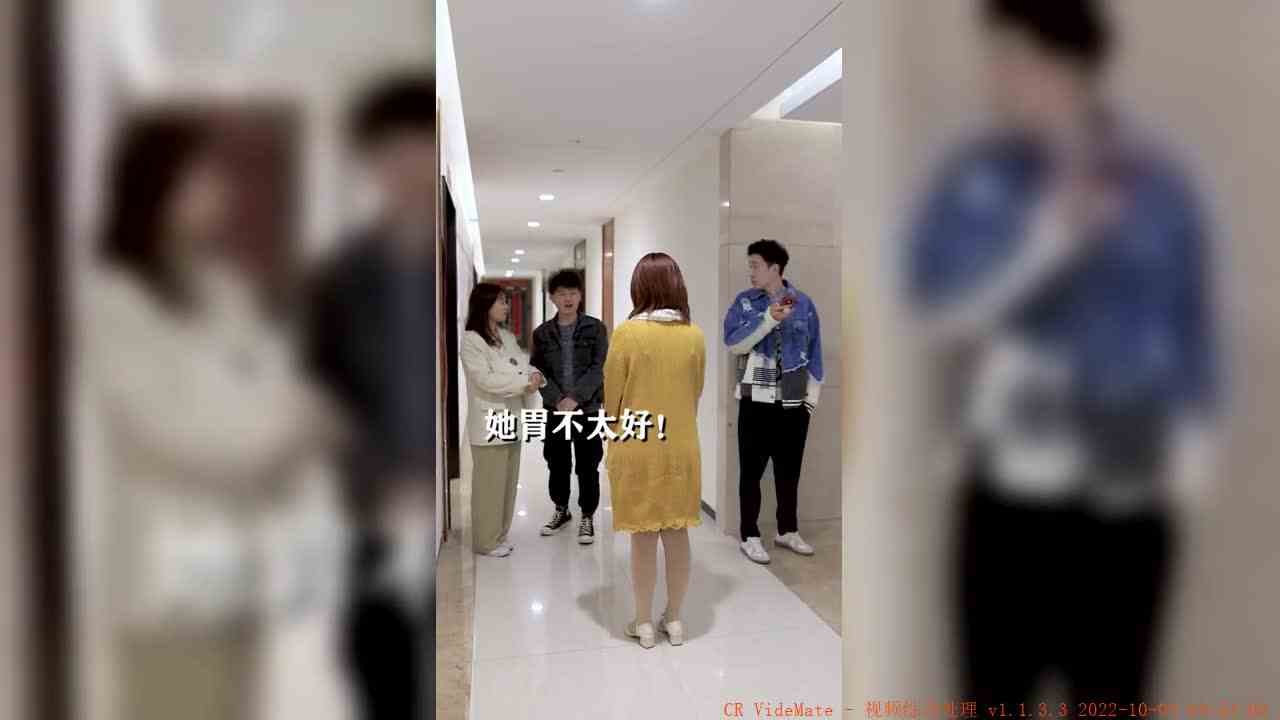 你以为你是诸葛亮？