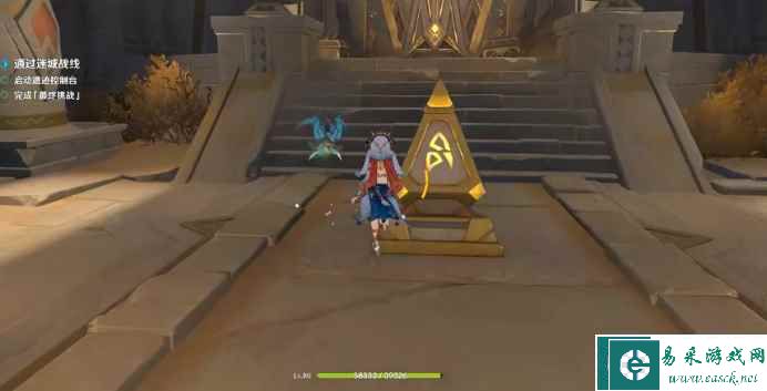 《原神》鏖战试炼攻略