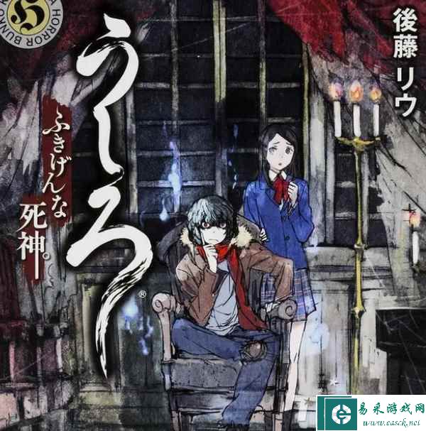 Fami通最新一周游戏期待榜公开 “王国之泪”居首位