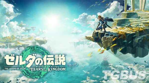 Fami通最新一周游戏期待榜公开 “王国之泪”居首位