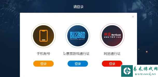 up对战平台官网入口链接