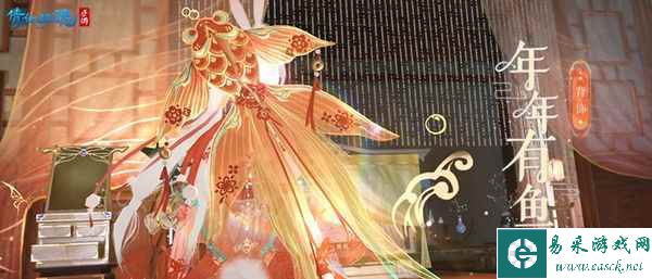 化身瑞兔迎新春送祝福！非遗剪纸联动时装即将上线！