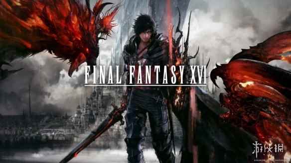 吉田直树否认《FF16》PC版的存在 大家都去买PS5版吧