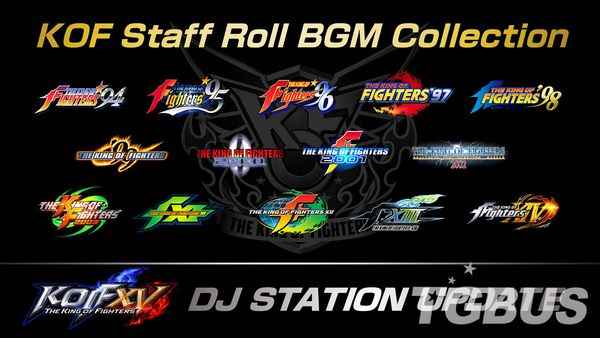 《拳皇15》矢吹1月17日上线 希尔薇等角色确定回归