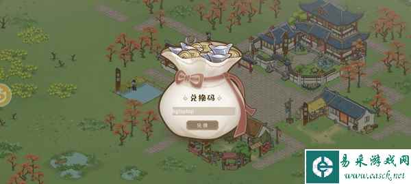 解忧小村落新手图文攻略汇总 开局怎么玩