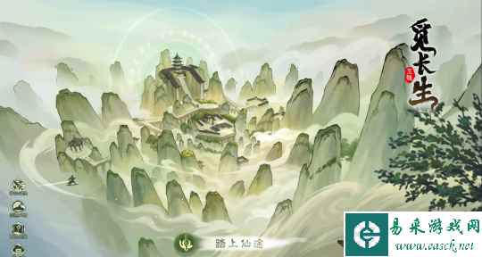 国产独立游戏《觅长生》发布1.0正式版本，结束抢先体验阶段