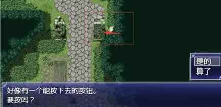Demons Roots伯赫洛斯密码分享 正确密码是什么