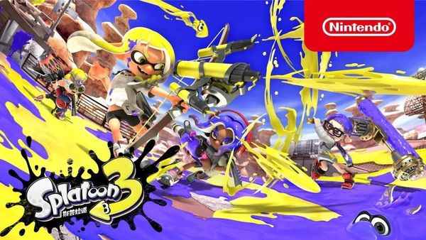 任天堂已获得《斯普拉遁》  核心玩法专利