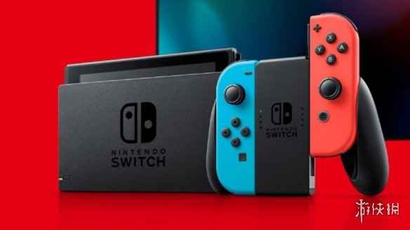 Switch成为法国有史以来销量最高游戏主机：销量710万