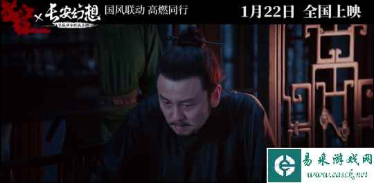 春节档电影抢先揭秘 《满江红》联动《长安幻想》打造开年悬疑大戏