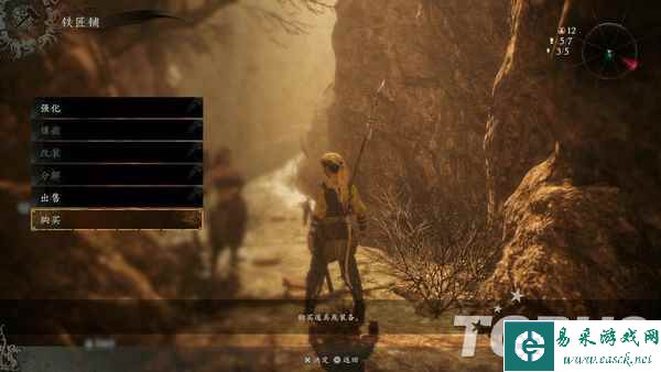 《卧龙：苍天陨落》试玩前瞻：新系统、新武器，以及……新老婆？