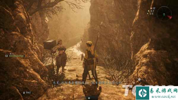 《卧龙：苍天陨落》试玩前瞻：新系统、新武器，以及……新老婆？