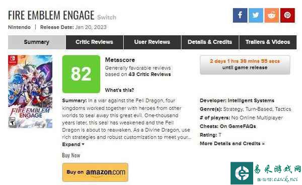 《火焰之纹章 契约》媒体评分解禁 IGN给出9分