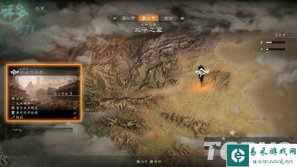 《卧龙：苍天陨落》试玩前瞻：新系统、新武器，以及……新老婆？