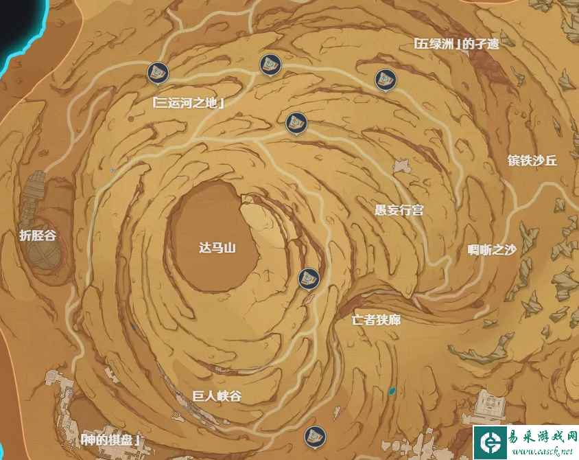 原神无名之城的过往隐藏成就攻略
