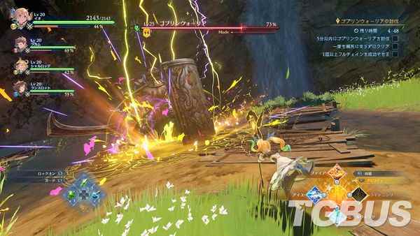 Cygames公开《碧蓝幻想 Relink》大量新截图