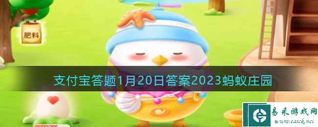 在大寒时节，古人会做什么