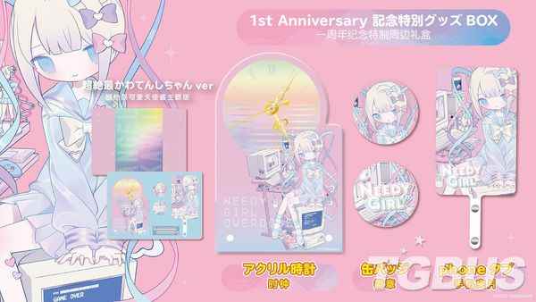 《主播女孩重度依赖》推出周年纪念周边 Steam版开启七折活动