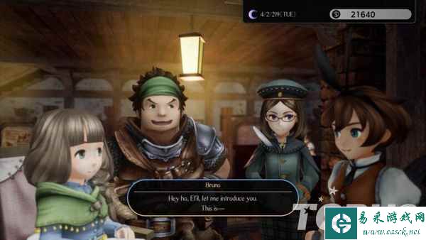 《VARIOUS DAYLIFE》将于1月23日登陆iOS与安卓平台