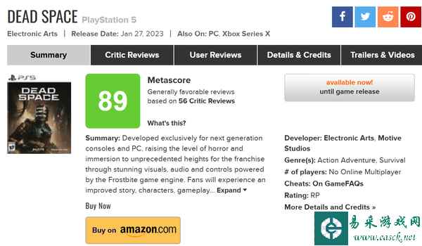 《死亡空间 重制版》评分解禁：IGN与Game Spot均为9分