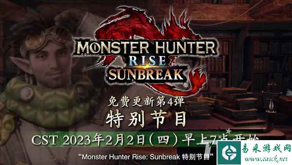 /review/2023/01-29/66690.shtml