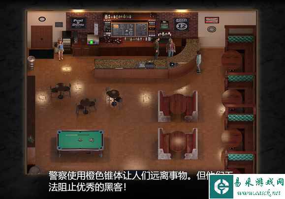 创世秩序橙色的椎体让人们远离实物对应地点一览