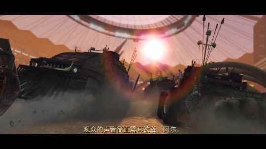 R星入驻B站 《GTA Online》技场之战活动宣传片公开
