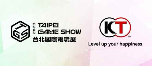 光荣公开参展台北国际电玩展作品 莱莎画师现场签名！
