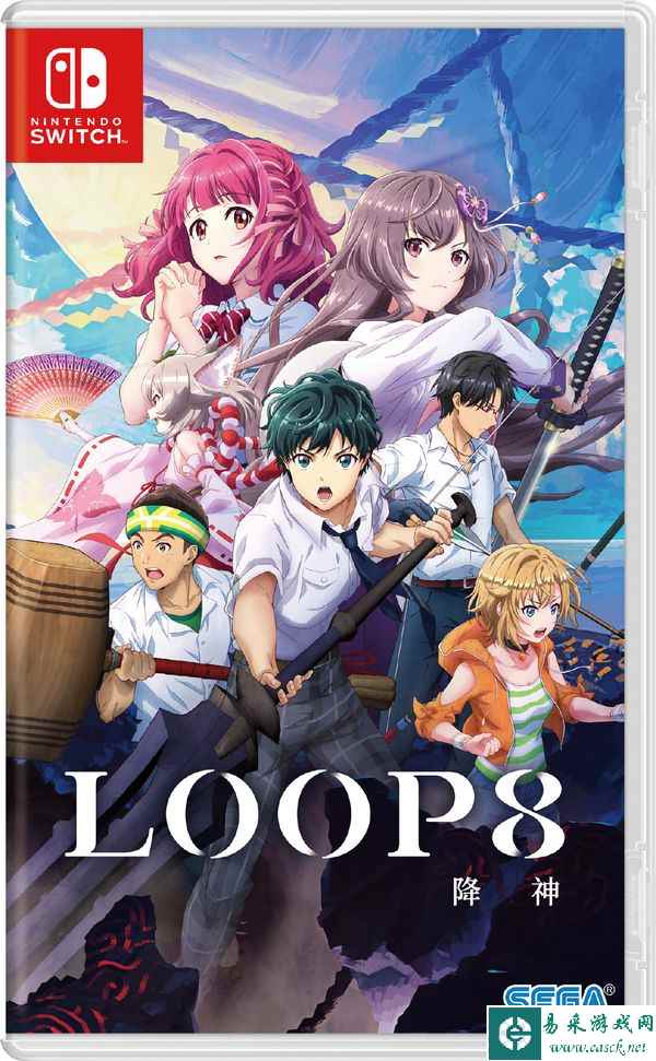 青春RPG游戏《LOOP8 降神》发售日延期至6月1日