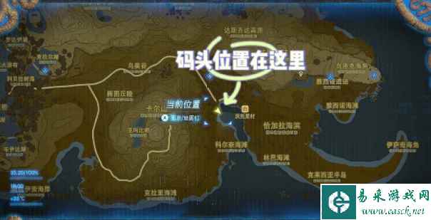 塞尔达传说荒野之息海底世界位置及触发方法详解