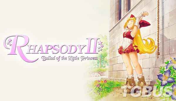 《玛鲁王国的人形公主2》确定年内登陆Steam平台