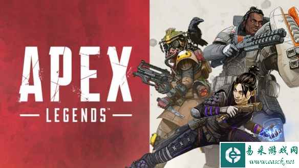 《Apex英雄》《泰坦陨落》宇宙融合新作被取消！