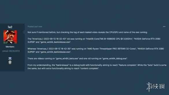 传闻称《GTA6》已完成开发：正在进行最后的润色打磨