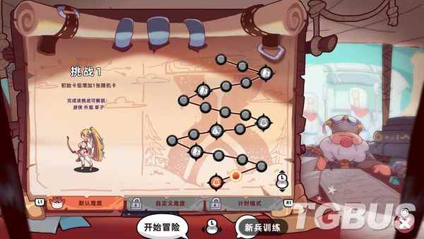 《勇者赶时间》评测：如同动作游戏般爽快的卡牌肉鸽