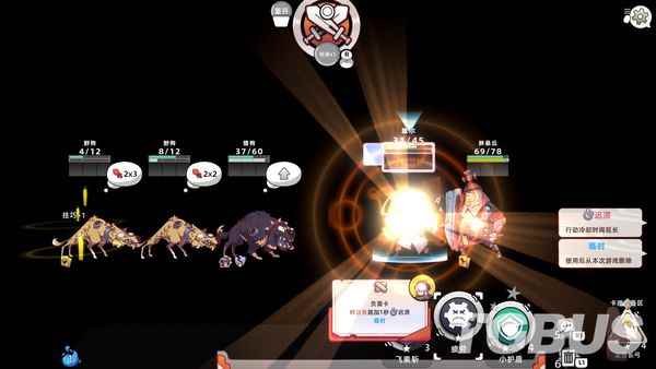 《勇者赶时间》评测：如同动作游戏般爽快的卡牌肉鸽