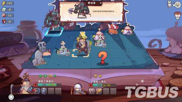 《勇者赶时间》评测：如同动作游戏般爽快的卡牌肉鸽