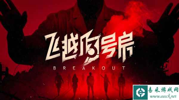 /review/2023/02-02/67073.shtml