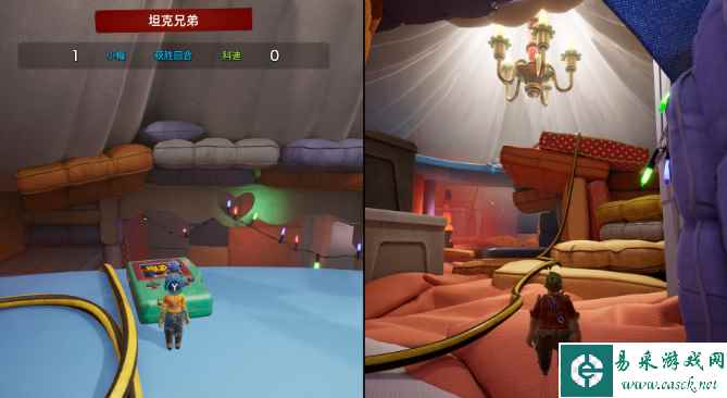 《双人成行》第三章迷你游戏位置介绍