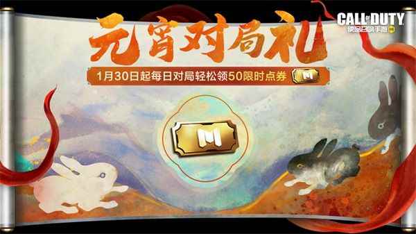 /review/2023/02-06/67419.shtml