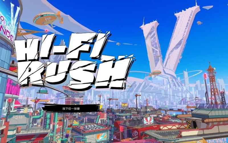《HiFi Rush》更换服装方法介绍