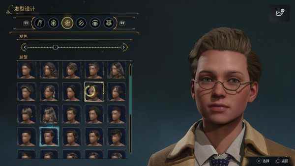 《霍格沃茨之遗》PS5版评测：细节满满，足以圆梦的魔法世界