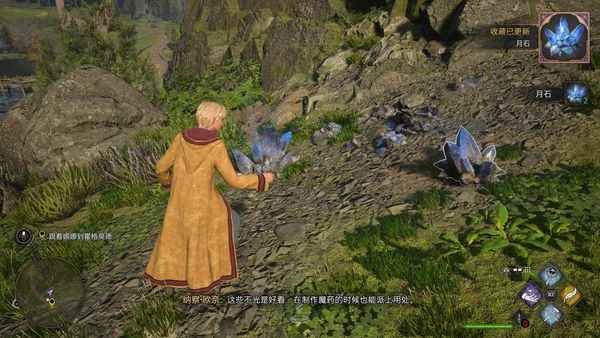 《霍格沃茨之遗》PS5版评测：细节满满，足以圆梦的魔法世界