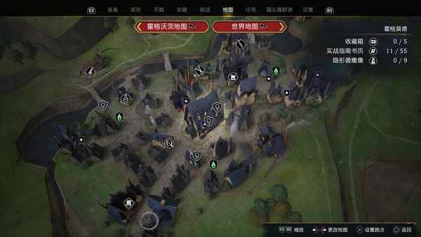 《霍格沃茨之遗》PS5版评测：细节满满，足以圆梦的魔法世界