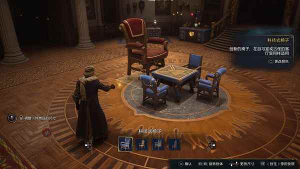 《霍格沃茨之遗》PS5版评测：细节满满，足以圆梦的魔法世界