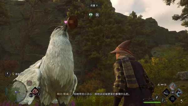 《霍格沃茨之遗》PS5版评测：细节满满，足以圆梦的魔法世界