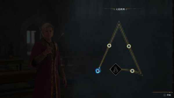 《霍格沃茨之遗》PS5版评测：细节满满，足以圆梦的魔法世界