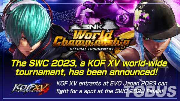 《拳皇15》将参加格斗游戏盛会“EVO Japan 2023”